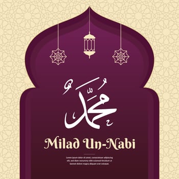 milad un nabi, birthday of propet muhammad vector