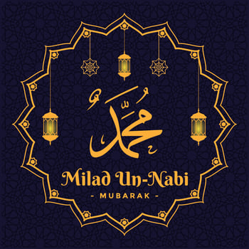 milad un nabi, birthday of propet muhammad vector