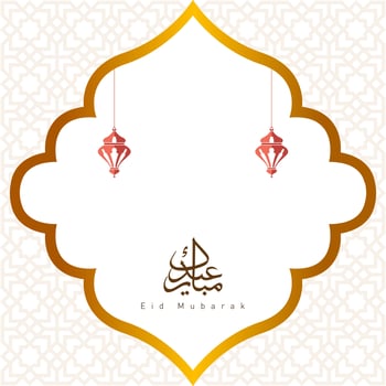 islamic simple background vector