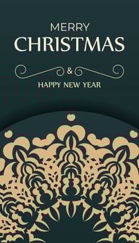 Christmas and new year card with ornate pattern vector