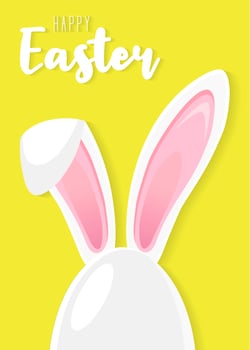 Easter egg shape with bunny ears silhouette vector