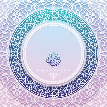 Eid Mubarak Greeting Card Islamic morocco Pattern vector design with beautiful arabic calligraphy for banner, background, wallpaper, cover, flyer and brosur. translation of text Blessed festival