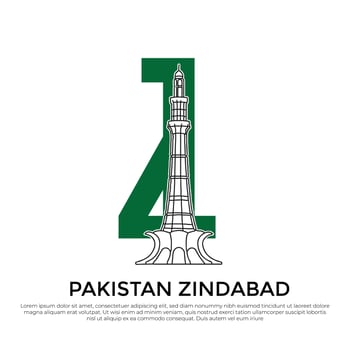 Pakistan Zindabad 14 August with minar e pakistan, Lahore vector