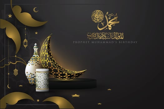 Mawlid Al-Nabi Greeting Background islamic pattern vector design with arabic calligraphy, crescent, lanterns for banner, cover, card, wallpaper and poster. the mean is  Prophet Muhammad's Birthday
