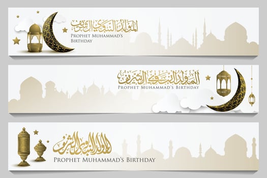 three sets Mawlid Al-Nabi Greeting islamic illustration background vector design with arabic calligraphy and mosque for card, banner, wallpaper, cover. the mean is Prophet Muhammad's Birthday