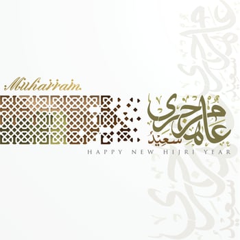 Happy New Hijri Year Muharram greeting islamic background vector design with arabic calligraphy, crescent an moon for wallpaper, card, brosur, banner, cover and decoration