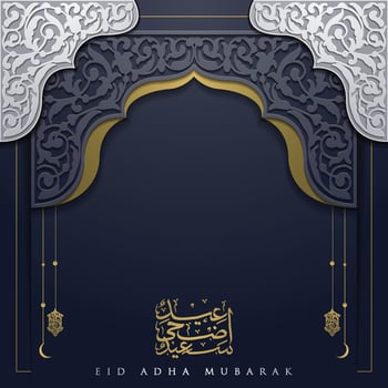 Eid Adha Mubarak beautiful arabic calligraphy islamic greeting with morocco pattern, mosque and crescent for background, banner and greeting card. translation of text  Blessed Festival vector