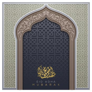 Eid Adha Mubarak beautiful arabic calligraphy islamic greeting with morocco pattern, mosque and crescent for background, banner and greeting card. translation of text Blessed Festival vector