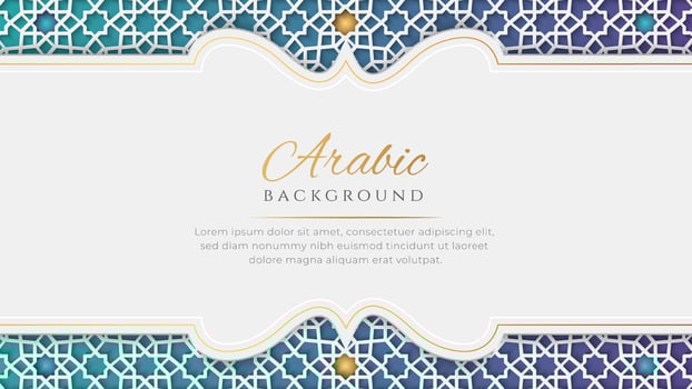 White and Blue Luxury Islamic Arch Background with Decorative Ornament Pattern vector