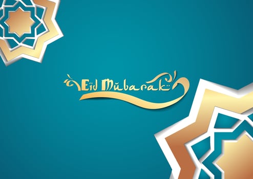 Eid Mubarak background design vector