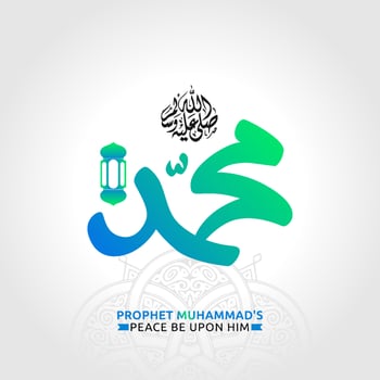 Mawlid al nabi islamic greeting card with arabic calligraphy translate is Prophet Muhammad. vector