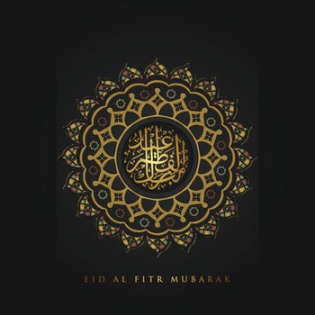 Luxurious Eid al fitr Mubarak greeting design template with arabic calligraphy, crescent moon and futuristic lantern. vector illustration