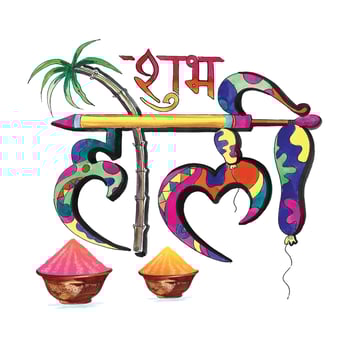 Happy holi festival of India celebration greetings card background vector