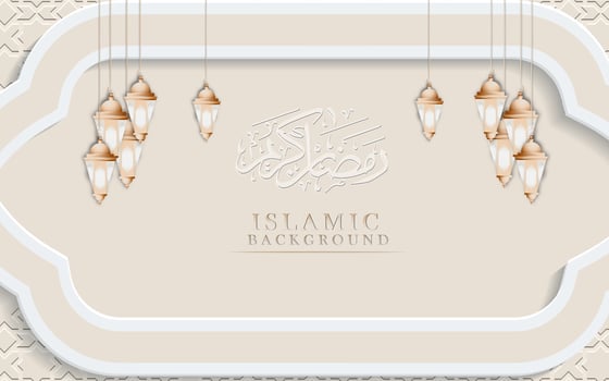 ramadan kareem big sale background vector