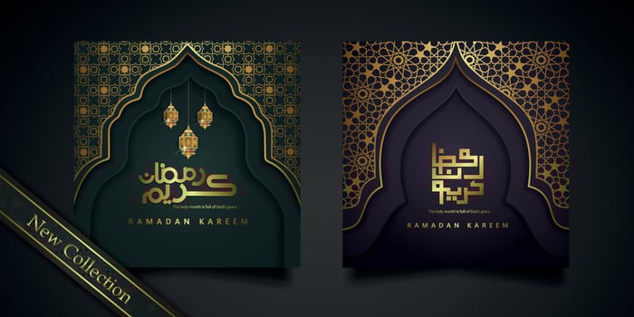 Ramadan background islamic greeting design with mosque door with floral ornament and arabic calligraphy vector
