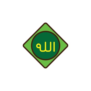 this is an icon for allah vector