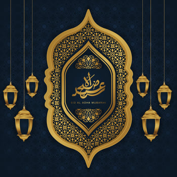 Set of Eid Adha Mubarak in Arabic calligraphy, design element on a transparent background. vector illustration