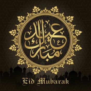 Golden eid festival greetings card background with arabic calligraphy mean bleesed festival vector