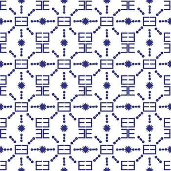 Vector seamless pattern. Weaving Pattern square more frequent, Vector seamless pattern. Modern stylish texture. Trendy graphic design for out clothes test equipment, interior, wallpaper text blue