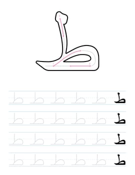 How to write arabic letters with tracing guide for kids vector