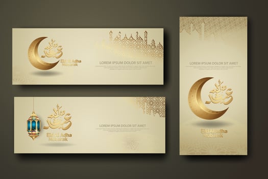 Eid Al Adha and Hajj Mabrour calligraphy islamic, set banner template vector