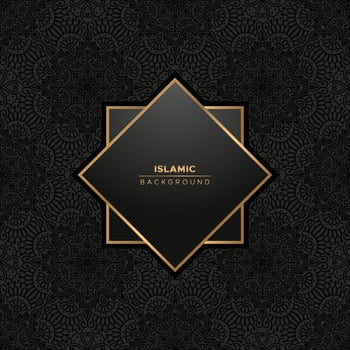 Arabic elegant luxury ornamental islamic background with islamic pattern border decorative ornament Vector ilustration