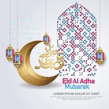 Eid al adha calligraphy islamic greeting vector