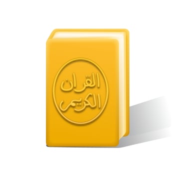 al qur an 3d icon vector illustration