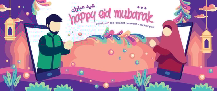 Full Color Long Distance Family Illustration Happy Eid Mubarak Greeting Card Template vector