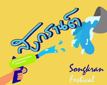 Songkran Water Festival in Thailand is Thai New Year on 13-15 April. Flat design vector. With Thai language  SONGKRAN about this festival. vector