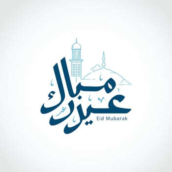 Eid mubarak arabic calligraphy greeting card means Happy eid vector