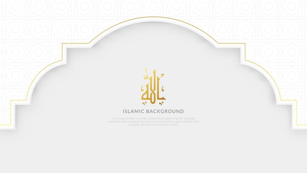 elegant islamic banner with white background and islamic pattern decoration vector