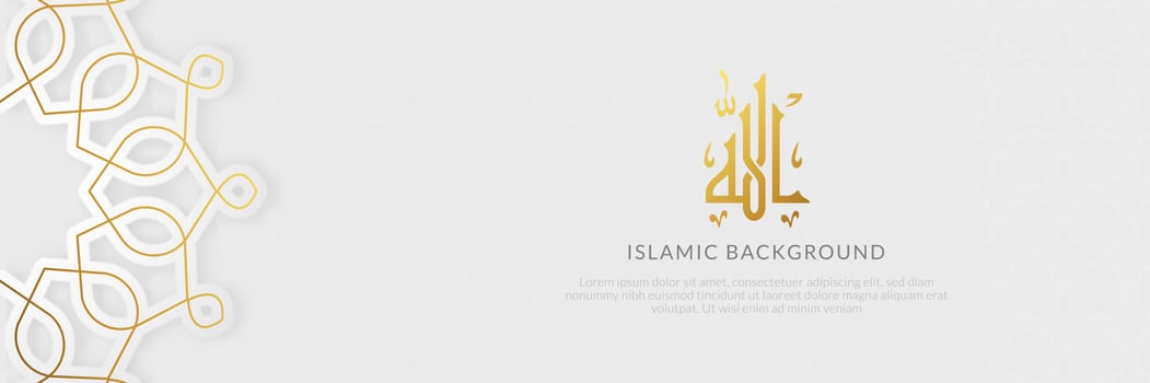 elegant islamic banner with white background and islamic decoration vector