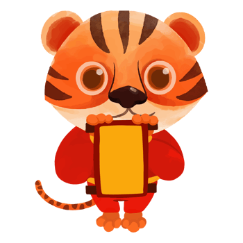 Watercolor Tiger, Hand painted Happy New year 2022 png