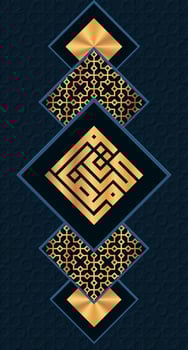 Ramadan kareem islamic greeting card background. Ramadan greeting card. Vector illustration