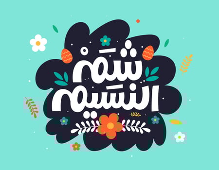 Happy Easter vector Colorful greeting card with flowers eggs Arabic calligraphy. Happy Easter lettering greeting card. Hand-drawn lettering poster for Easter. Happy Easter quotes vector.