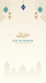 Eid mubarak story template vector