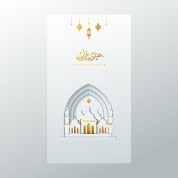 Eid mubarak story template vector