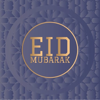 Eid Mubarak Template Design vector
