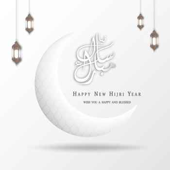 Happy new Hijri year. Islamic New Year Design Background vector