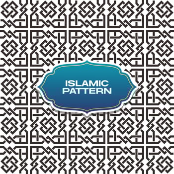 seamless islamic arabic geometric pattern vector art