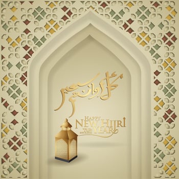 Luxurious and futuristic Muharram calligraphy Islamic and happy new hijri year greeting template vector