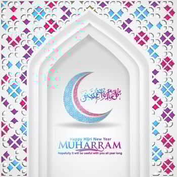 Luxurious and futuristic Muharram calligraphy Islamic and happy new hijri year greeting template vector
