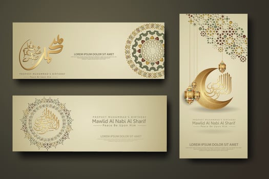 Prophet Muhammad in arabic calligraphy, set banner template vector