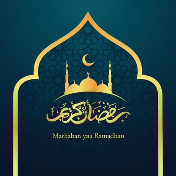 Islamic design mosque door for greeting background Ramadan Kareem vector