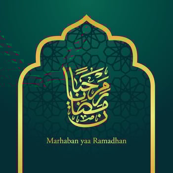 Islamic design mosque door for greeting background Ramadan Kareem vector