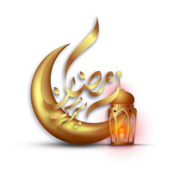 Eid Mubarak Islamic design crescent moon png
