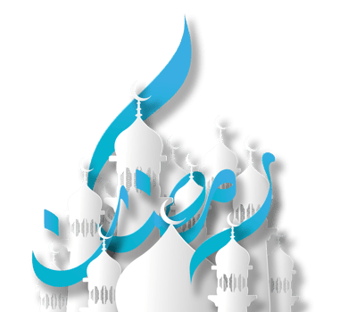 Eid Mubarak Islamic design crescent moon png