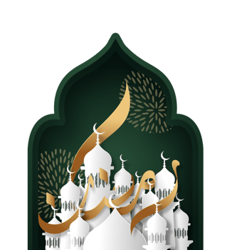 Eid Mubarak Islamic design crescent moon png