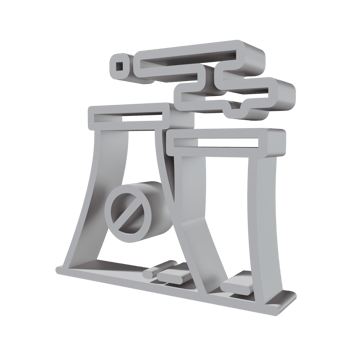 Nuclear 3D icon PNG transparent